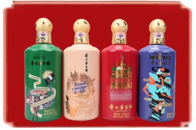 贵阳烟酒回收走进系列茅台.jpg