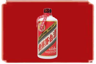 贵阳烟酒回收老茅台.jpg