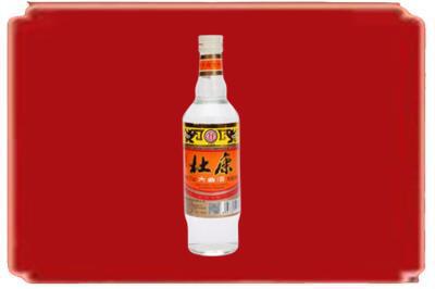 贵阳烟酒回收杜康.jpg