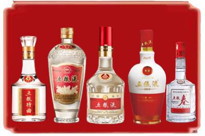 贵阳烟酒回收各种五粮液.jpg